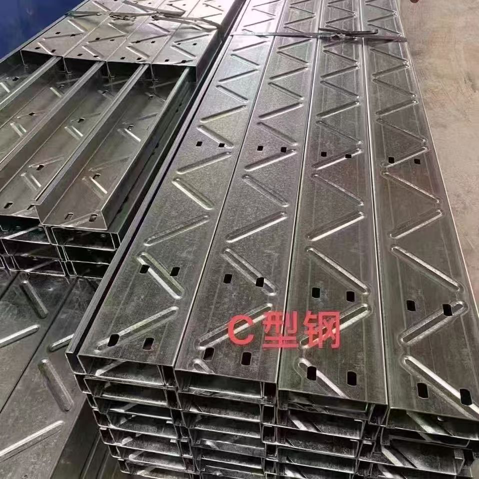 珠海C型钢